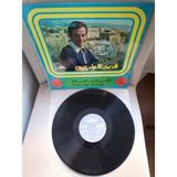 Farid El Atrache – Eternal Songs Volume 1 - 1975 Lübnan Kayıt Yunanistan Basım Albüm - 33 Lük Lp Plak