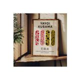 Fark Tanıtım Yayoi Kusama Çerçevesiz Poster, Modern Dekoratif Çerçevesiz Poster, Tablo, YayoiKusama-13, 40 x 50