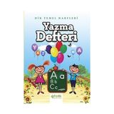 Fark Yayınları Dik Temel Harfleri Yazma Defteri - Aralık 2023