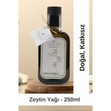 Farma Farm Erken Hasat Natürel Sızma Zeytinyağı 250 ml Soğuk Sıkım
