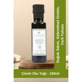 Farma Farm Soğuk Sıkım Çörek Otu Yağı - 100ml | Yerli Ürün, Ata Tohumu, Geleneksel Üretim, Bitkisel Yağ - 100 ml