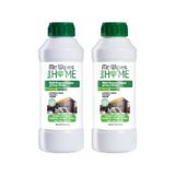 Farmasi 2.li Mr. Wipes Konsantre Çok Amaçlı Temizleyici Lavanta Kokulu 500 ml - 500 ML+500 ML