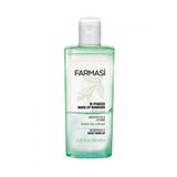 Farmasi Çift Fazlı 150 ml Makyaj Temizleyici