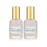 Farmasi Signora Diamond Edp 50 Ml Kadın Parfüm Seti Barkodfarmasi