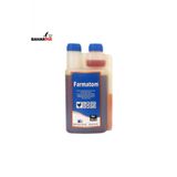 Farmatom Kanatli Hayvanlar Icin Ozel Gelistirilmis Vitamin Urunu 500 Ml