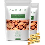 Farmio Premium Siirt Fıstığı 1kg (2X500GR) – Kabuklu Kavrulmuş – Ana Çıtlak – Taptaze Yeni Mahsül - 1 kg