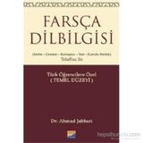Farsça Dilbilgisi - Mehmet Kanar