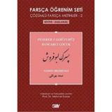 FARSÇA ÖĞRENIM SETI 2 SEVIYE-BAŞLANGIÇ-PANCARCI ÇOCUK - SAMED BEHRENGI