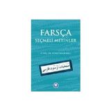 FARSÇA SEÇMELİ METINLER - NUSRETTIN BOLELLI