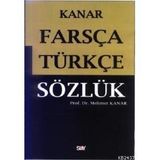 FARSÇA TÜRKÇE SÖZLÜK - MEHMET KANAR
