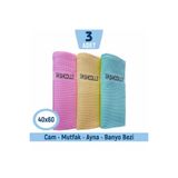 Fashcolle 3'lü Mikrofiber Temizlik Bezi 3lü Paket 40x60cm Cam, Vitrin, Mutfak, Araba Bezi