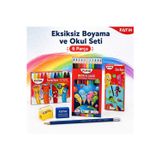 Fatih 6 Parça Eksiksiz Boyama Ve Okul Kırtasiye Seti - 12 Renk Boya Kalemi,12 Renk Pastel Boya, 12 Renk Sulu Boya, Silgili Kurşun Kalem Kalem, Mavi Silgi, Kalemtıraş