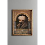 Fatih Sultan Mehmed Portresi - Vintage Desenli Çerçeve - İnce Model, Altın1, 30 x 40