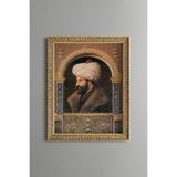 Fatih Sultan Mehmed Portresi - Vintage Desenli Çerçeve - İnce Model, Altın5, 15 x 21
