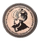 Fatih Sultan Mehmet - Deri Peç - Arma - Osmanlı Padişahları - Leather Patch