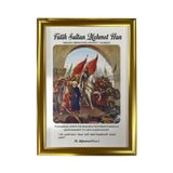 Fatih Sultan Mehmet Han Portre (2)– MDF UV Baskı Gold Çerçeveli Tablo Sanatsal Modern Duvar Dekoru, 33x43 cm