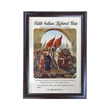 Fatih Sultan Mehmet Han Portre (2)– MDF UV Baskı Kahverengi Çerçeveli Tablo Sanatsal Modern Duvar Dekoru, 33x43 cm