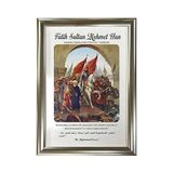 Fatih Sultan Mehmet Han Portre MDF UV Baskı Gümüş Çerçeveli Tablo