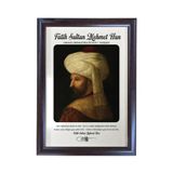 Fatih Sultan Mehmet Han Portre Tablo, MDF Üzerine UV Baskı, Kahverengi Çerçeveli, 33x43 cm, Modern Duvar Dekoru