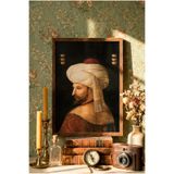 Fatih Sultan Mehmet Portresi - Ahşap Desenli Çerçeve, Ahşap, 33 x 42