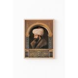 Fatih Sultan Mehmet Portresi - Ahşap Desenli Çerçeve, Naturel, 23 x 32, 3646362354181
