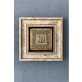 Fatiha Suresi Hat Yazı Çerçeveli Taş Tablo 20x20 cm-Wall Decor Oscar Stone Decor