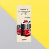 Fatofotofan Tramvay Temalı Mottolu Ayraç,kitap Ayracı,vintage 2 adet