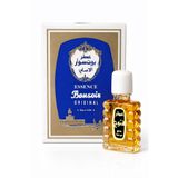 FATTOUH Orijinal Alburj BON SOIR Parfümü 2.2ml Yoğun Ve Kalıcı Bir Arap Parfümü (Mini Boy)