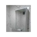FAVENTU Banyo Dolabı Üst Modül Aynalı Çift Kapaklı 60cm