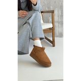 Favori Shoes Kadın Taba Kalın Taban Süet Bot Platform Topuklu Içi Kürklü Ug Model Bot & Bootie - 097 Taba