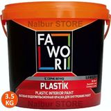 Fawori Iç Cephe Duvar Boyası Fawori Boya Su Bazlı 3.5 kg Mat ve Aki