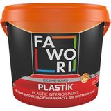 Fawori Plastik İç Cephe Duvar Boyası 10 kg Kül Gri Yüksek Örtücülük ve Silinebilme Özelliği