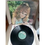 Fayza Ahmad - Yama Inta Wahishny - 1975 Orta Doğu Kayıt Yunanistan Basım Albüm - Nadir 33 Lük Lp Plak