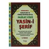 Fazilet Cüzü Yasin-i Şerif Küçük Boy - Havva Özkan