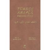 Fecr Yayınları Türkçe-Arapça Kapsamlı Sözlük / Prof. Dr. Emrullah İşler, İbrahim Özay - HBCV00008YPS98