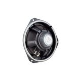 feifei Leone 160-2 16 Cm 4 Ohm Plastik Çerçeveli Üçgen Oto Hoparlör (FİAT VE HYUNDAİ IÇİN)