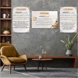 Felak Nas Ve Ayetel Kürsi Dini 3'lü Mdf Tablo Set - 50 x 70 - Renkli