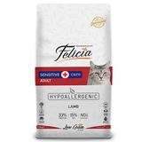 Felicia 12 kg Düşük Tahıllı Kuzu Etli Kedi Maması