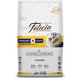 Felicia 12 kg HypoAllergenic Düşük Tahıllı Tavuklu Sterilised +7 Yaşlı Kedi Maması