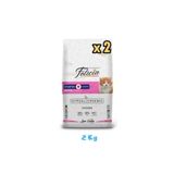 Felicia 2 KG Kitten Tavuklu Yavru Kedi Maması