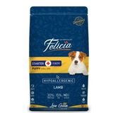 Felicia 6 kg Puppy Small Mini Kuzu Etli Yavru Köpek Maması