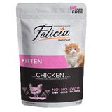 Felicia 85 gr Jöle İçinde Tavuklu Taurinli Tahılsız Yavru Kedi Konservesi