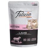 Felicia 85 gr Kuzulu Tahılsız Pouch Konserve Yavru Kedi Maması