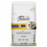 Felicia Az Tahıllı 7 Kısılaştırılmış Tavuklu 12 kg Kedi Maması