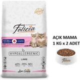 Felicia Az Tahıllı & Hipoalerjenik Kuzu Etli Anne ve Yavru Kedi Maması