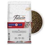 Felicia Az Tahıllı Kuzu Etli Yetişkin Açık 1 kg Kedi Maması
