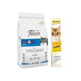 Felicia Az Tahıllı Somonlu Yetişkin Kedi Maması 2 kg + Gimcat Duo Paste Peynirli Multi Vitamin 50GR