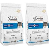 Felicia Az Tahıllı Somonlu Yetişkin Kedi Maması 2 kg x 2 = 4 kg Süper Premium Karışık Tat