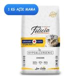 Felicia Az Tahıllı Tavuklu 1 kg Kısırlaştırılmış Kedi Maması