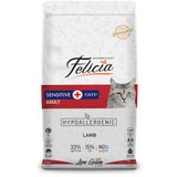 Felicia Az Tahıllı Yetiskin Kuzulu HypoAllergenic 2 kg Kedi Maması